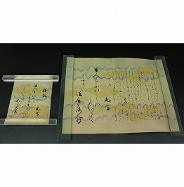 和歌
