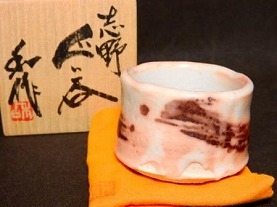 山田和