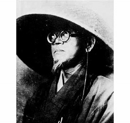 種田山頭火
