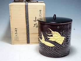 加賀瑞山