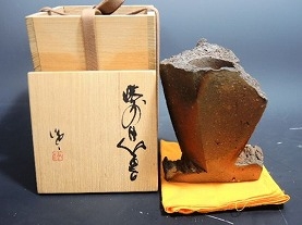 隠崎隆一