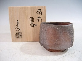 金重晃介