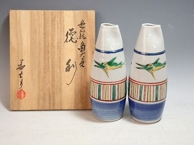小山富士夫