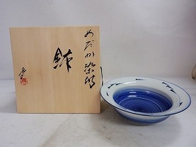 近藤高弘