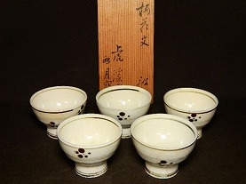 荒川武夫