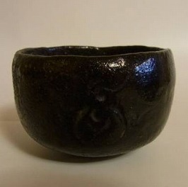 黒茶碗・楽得入