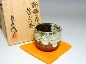 中川自然坊