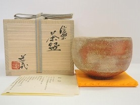 古谷道生