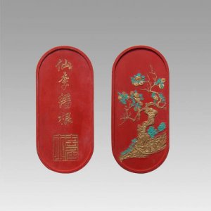 朱砂墨