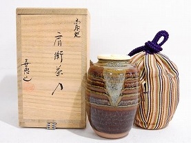 高取喜恵