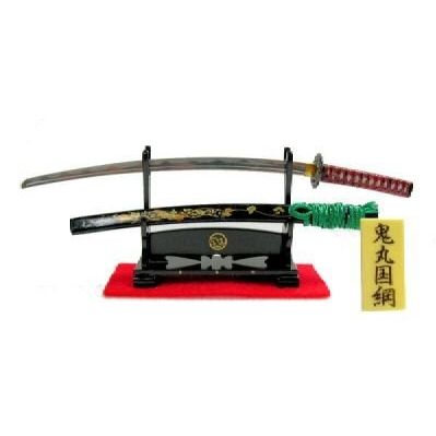 鬼丸(鬼丸国綱)