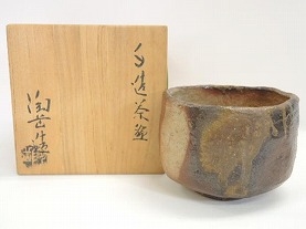 森陶岳
