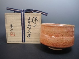 藤原敬介