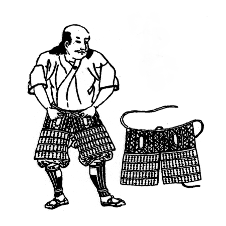 佩楯(ハイダテ)