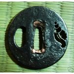 責金
