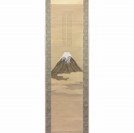 富嶽