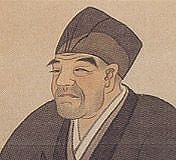 長沢蘆雪