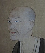 酒井抱一