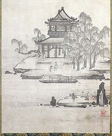 水閣遊娯図