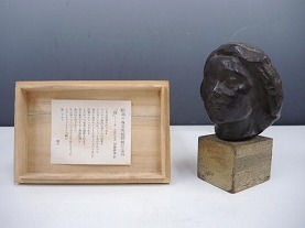 加藤顕清