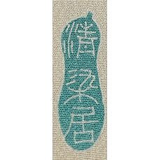 上野街子