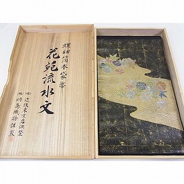 本袋帯　螺鈿箔花苑流水文