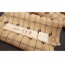 喜如嘉の芭蕉布