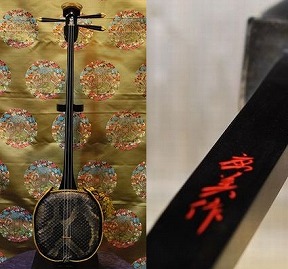 又吉康美