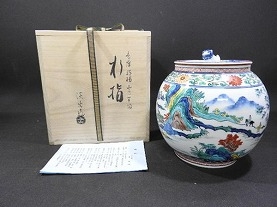 林淡幽