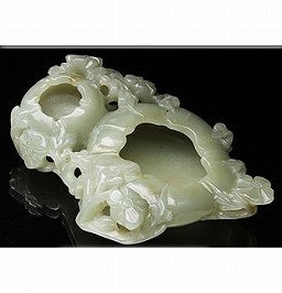 青玉浮雕梅花筆洗