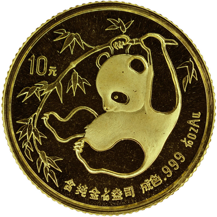 パンダ金貨