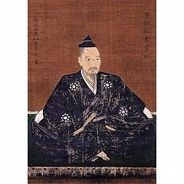 後藤祐乗