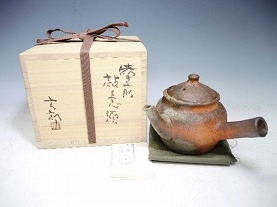 中村六郎
