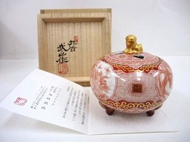 福島武山