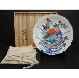 今泉今右衛門