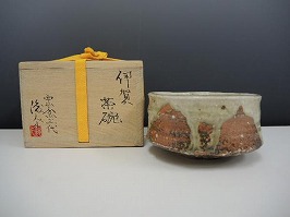 伊賀茶碗