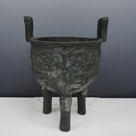 鼎