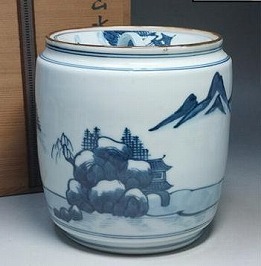 高橋道八 「山水紋水指」