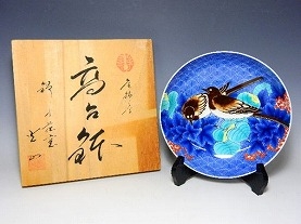 鍋島焼