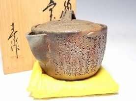 備前焼