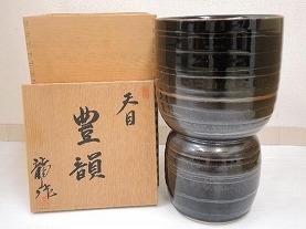 青木龍山