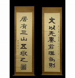 書