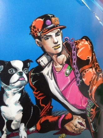 『ジョジョの奇妙な冒険』