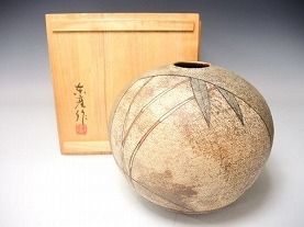 伊藤東彦