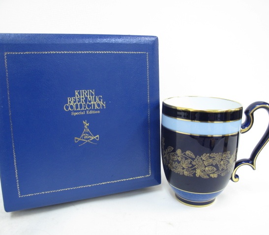 セーブル Sevres