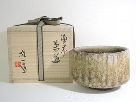 山本雄一