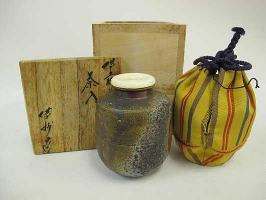 備前茶入