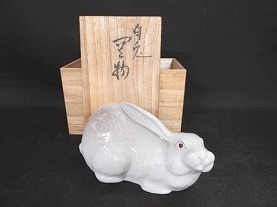 浅蔵五十吉