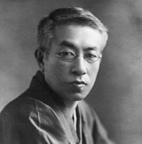 島崎藤村