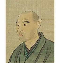 田中訥言
